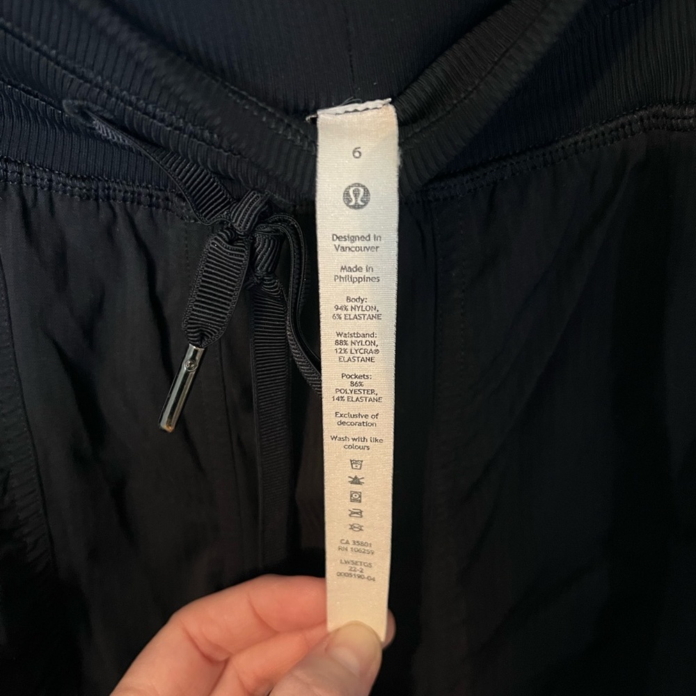 Jogger Studio Pants